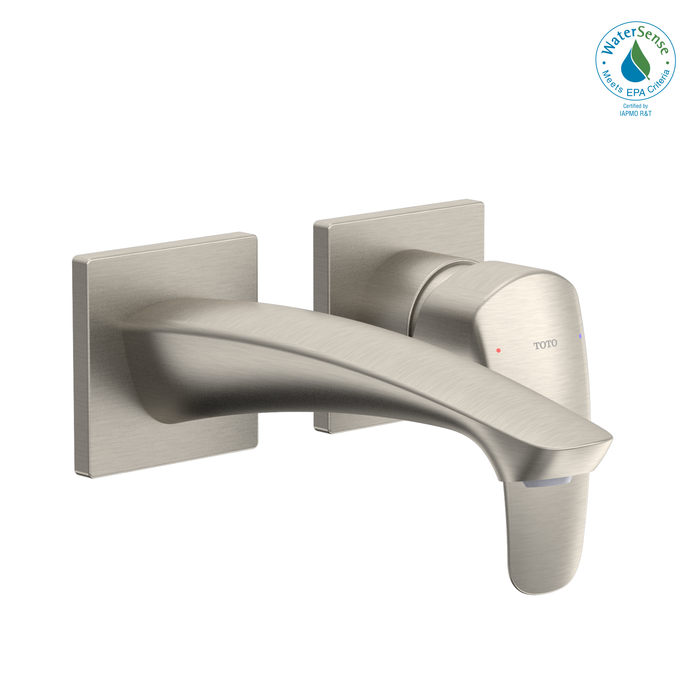 Brushed Nickel