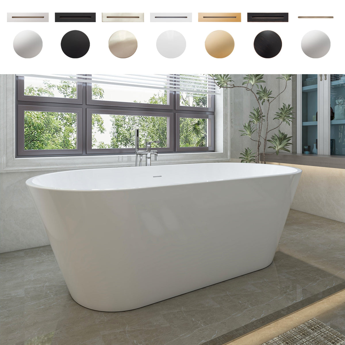White / Integrated Overflow