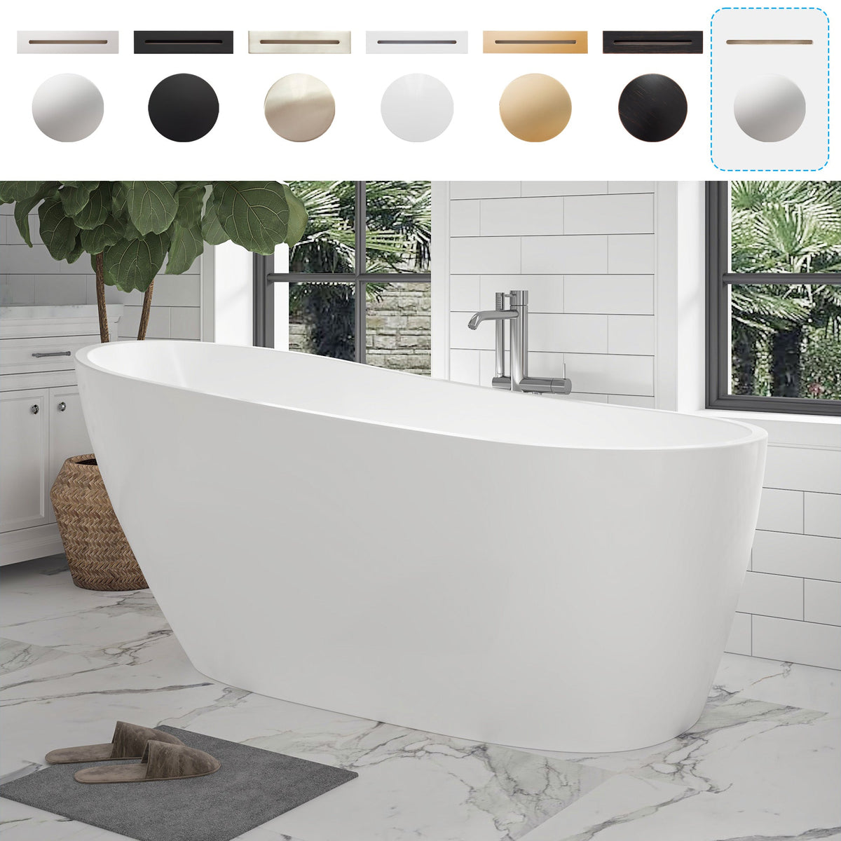 White / Integrated Overflow